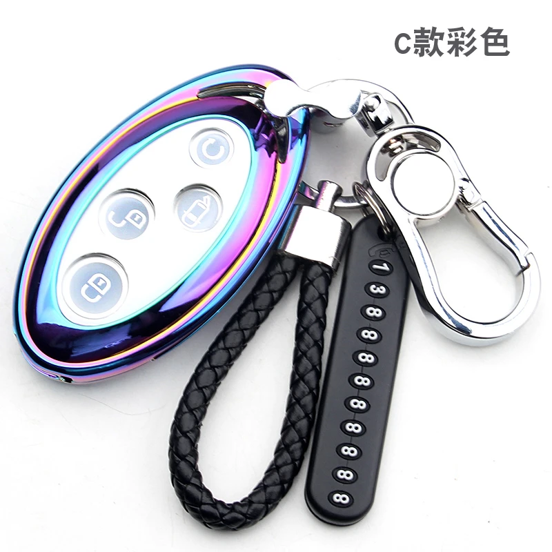 

For BYD Song Max yuan S7 Intelligent remote control key case Zinc alloy key protection cover Car styling Decorative accessories