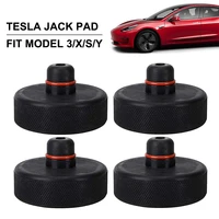 4pcs auto black rubber jack lift point pad adapter for tesla model 3sx jack pad tool chassis jack car styling accessories