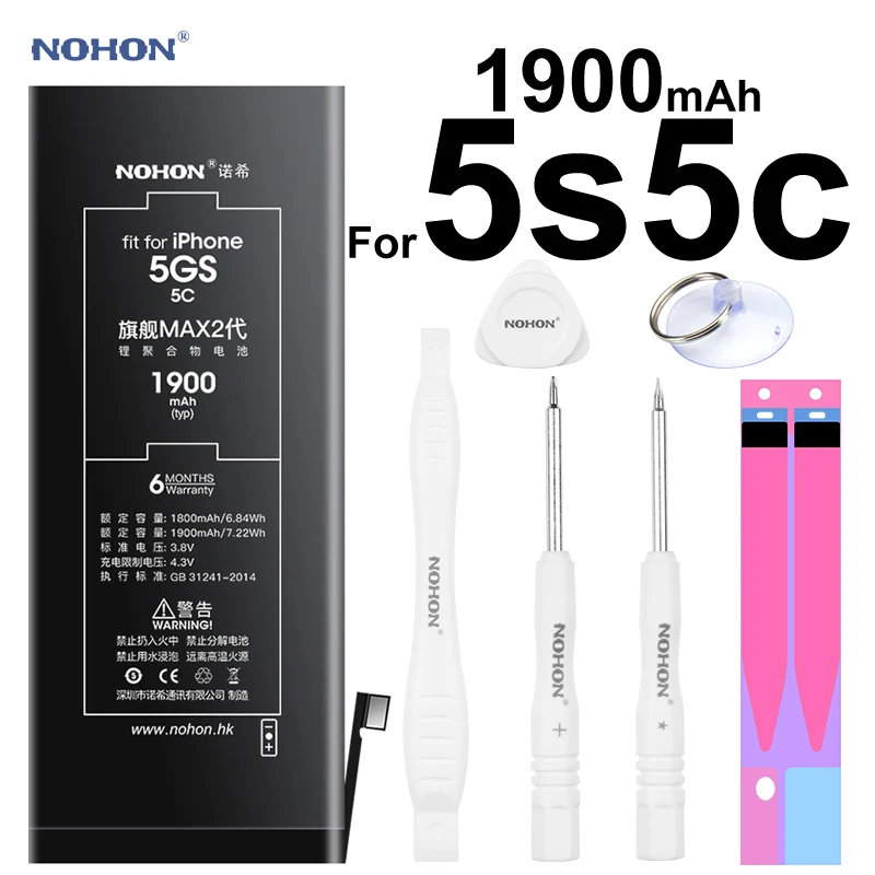 Аккумулятор Nohon для iPhone 5s/5c/iPhone5s/iPhone5c/5gs литий-полимерный аккумулятор емкостью