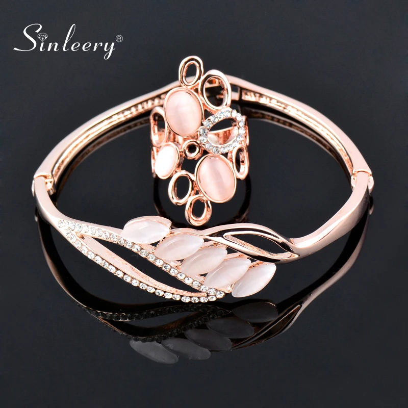 SINLEERY модная шпилька в форме цепи браслет и кольца набор из розового золота