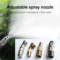 high pressure adjustable copper steel mist spray nozzle garden water atomizing sprinkle agricultural sprayer garden supplies