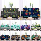 Чехол для дивана, нескользящий, эластичный, кленовый, L-образный, лист тропического растения