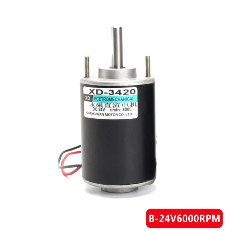 Новинка 3000/6000 об/мин DC12V/24 В Электрический постоянный магнит двигатель генератор мотор аксессуары Электрооборудование