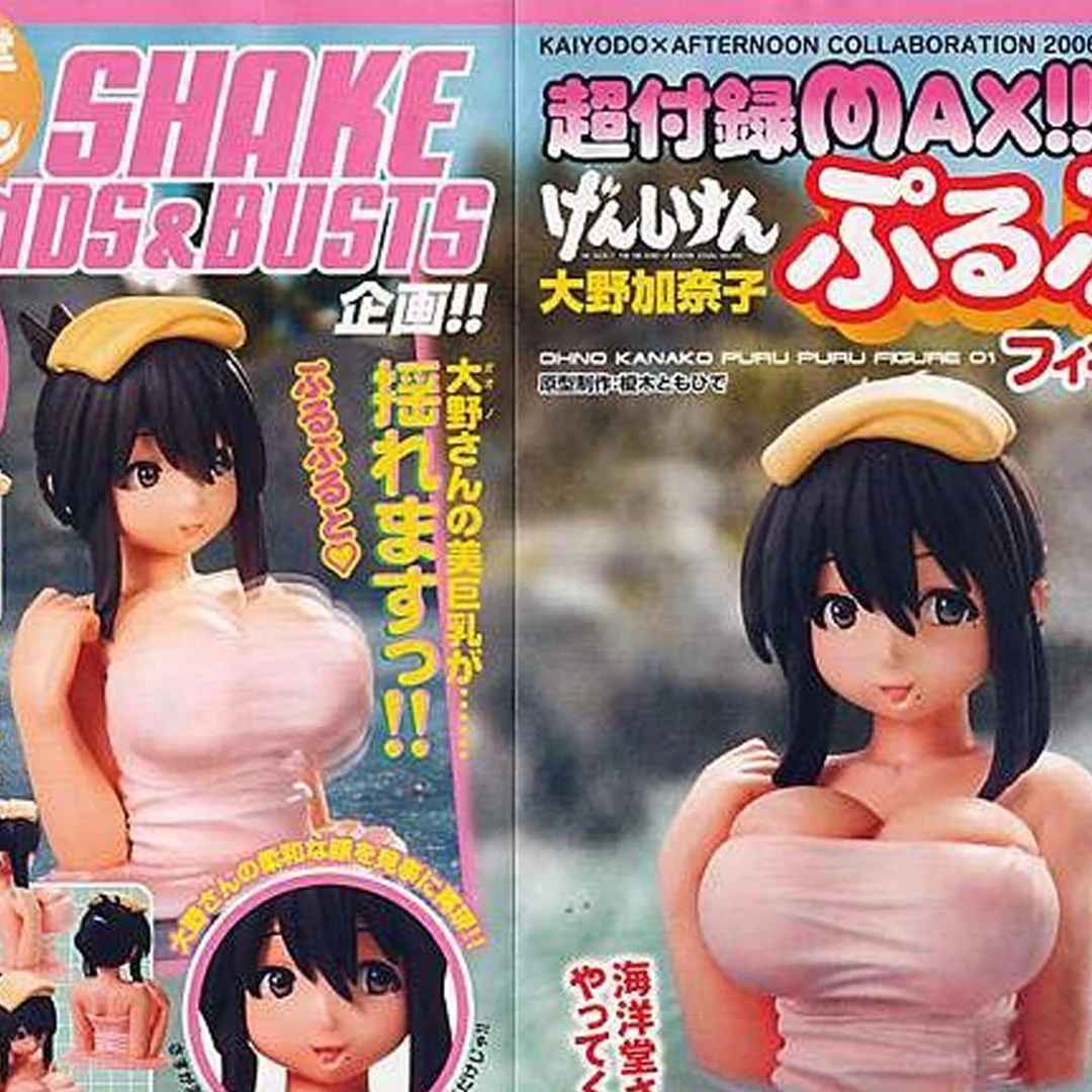 Фигурка аниме Enoki Tomohide Eyewater Kanako Ohno 5 см |