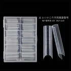 Двойная форма-(квадратная форма s)гелевая Форма для ногтей, акриловая Форма для ногтей с двойной системой, 120 шт., форма для ногтей с изгибом, 12 размеров со шкалой (форма U)