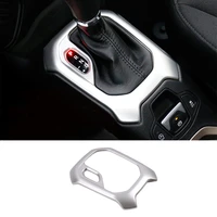 for jeep renegade bu 2015 2016 2017 car abs matte gear shift knobs cover trim manual transmission interior moulding accessories