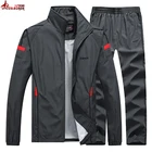 Мужская спортивная одежда, костюм из двух предметов, мужской тренировочный костюм, спортивные штаны, мужские костюмы для бега и фитнеса, одежда