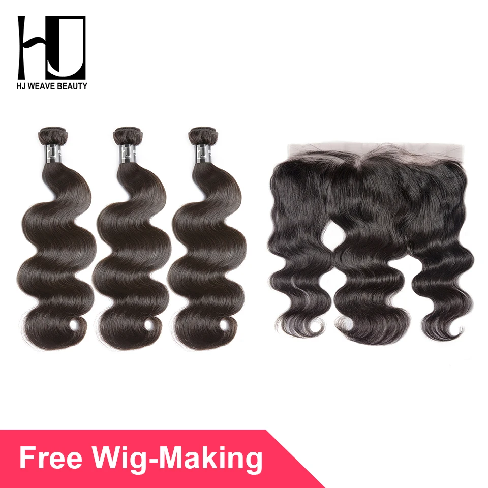 HJ WEAVE BEAUTY 7A пряди с фронтальным человеческие волосы перуанские волнистые remy