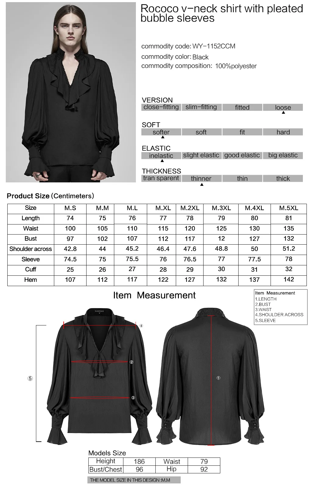 Готическая благородная Великолепная кружевная блузка с воланами для