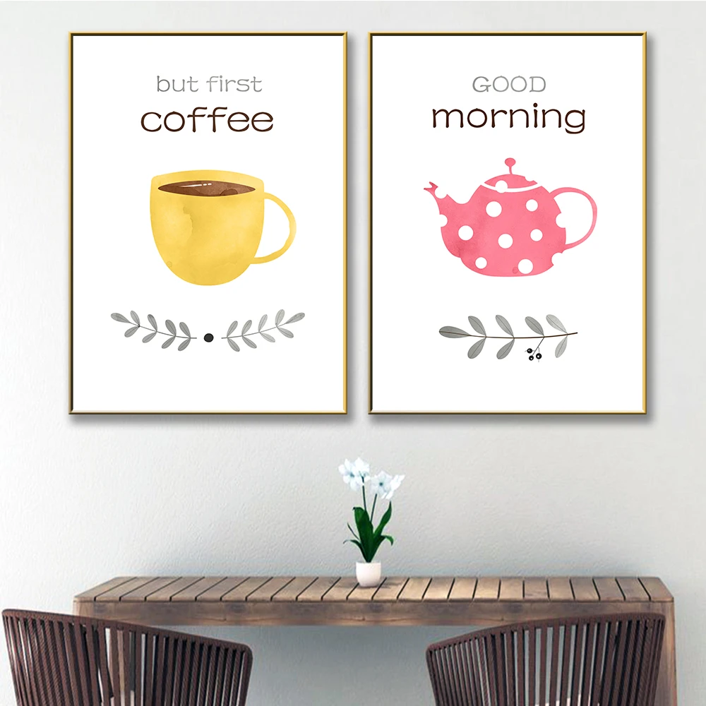 Модный чайник чайный черно белый постеры для гостиной постер