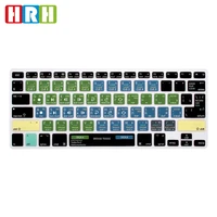 hrh traktor pro 2kontrol s4 shortcuts hot key silicone keyboard cover skin for macbook air pro retina 13 15keyboard protector