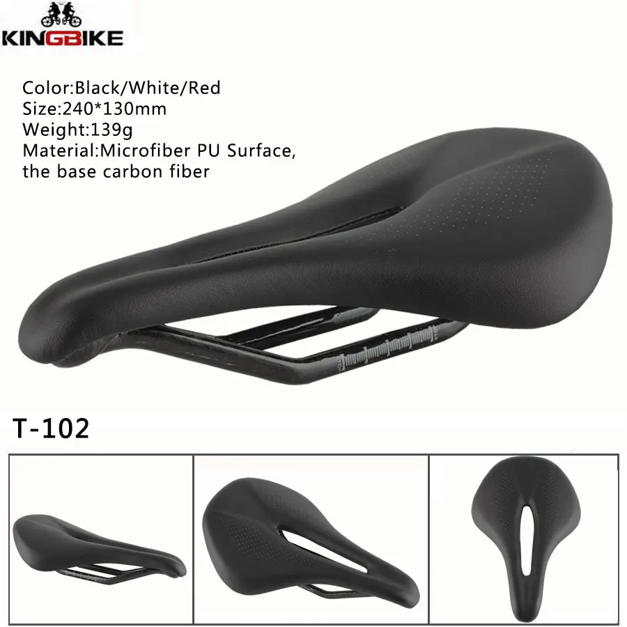 KINGBIKE Сверхлегкий велосипед седло горный велосипед углеродное седло Велосипедное Сиденье PU горная углеродистая сталь седла mtb дорожный велосипед часть седло
