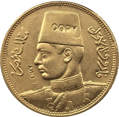 24-каратное золотое покрытие Египет 1938-копия золотой монеты Королевство Farouk I 21 мм