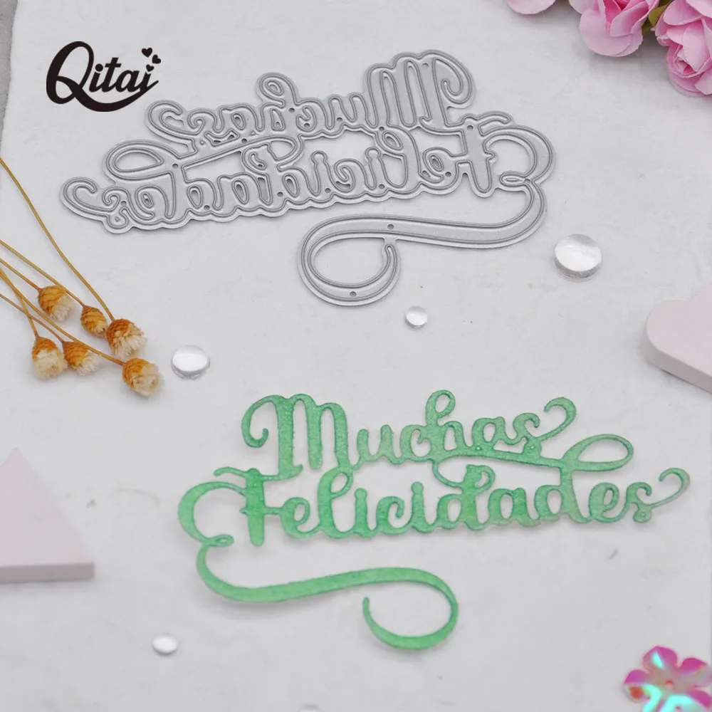 Много счастья испанское слово QITAI 1 шт Muchas Felicidade металлические режущие штампы