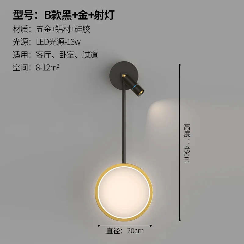 

nordic led glass ball luminaria wall lamp deco maison espelho luminaria de parede bedroom beside lamp