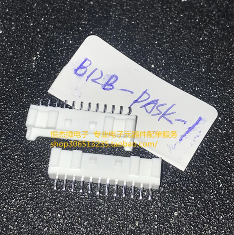Модуль 10 шт. MC34064P 5 W83977EF AW (LF)(SN) 2 0 мм 12P CM6206 B12B PASK 1 FLASH 32 Мбит 104 МГц AD8067ARTZ New|module| |