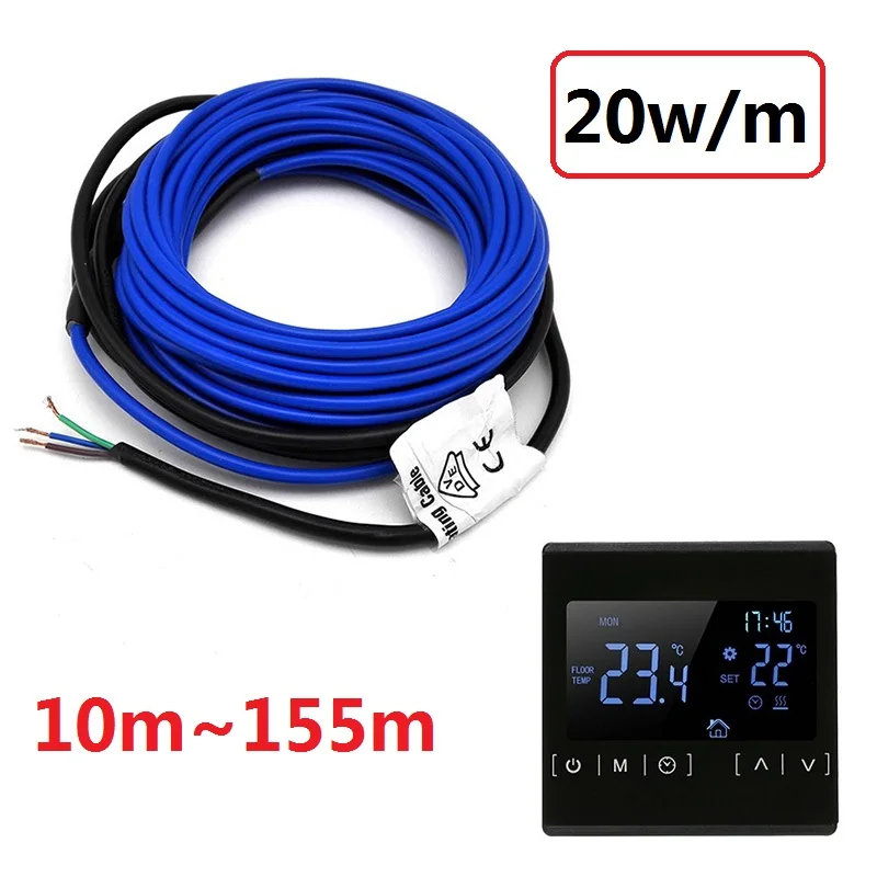 Инфракрасный нагревательный кабель всех размеров 20 в 220 В Двойной проводник