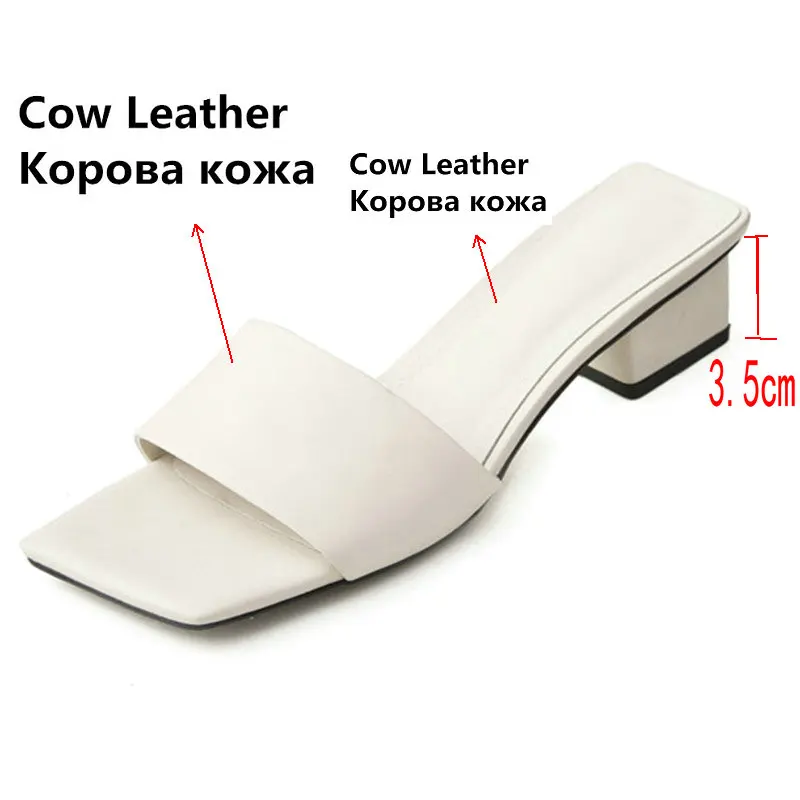 Женские шлепанцы из коровьей кожи на низком каблуке | Обувь