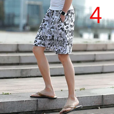 

2019 tide wild summer casual thin section loose breeches white pants 5 points pants