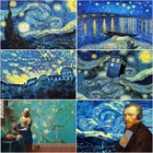 Алмазная вышивка Ван Гог, звездное небо