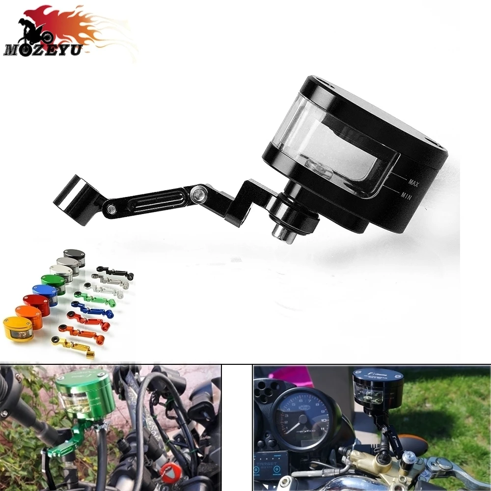 Передняя крышка мотоцикла для бутылки резервуара тормозного цилиндра масляной
