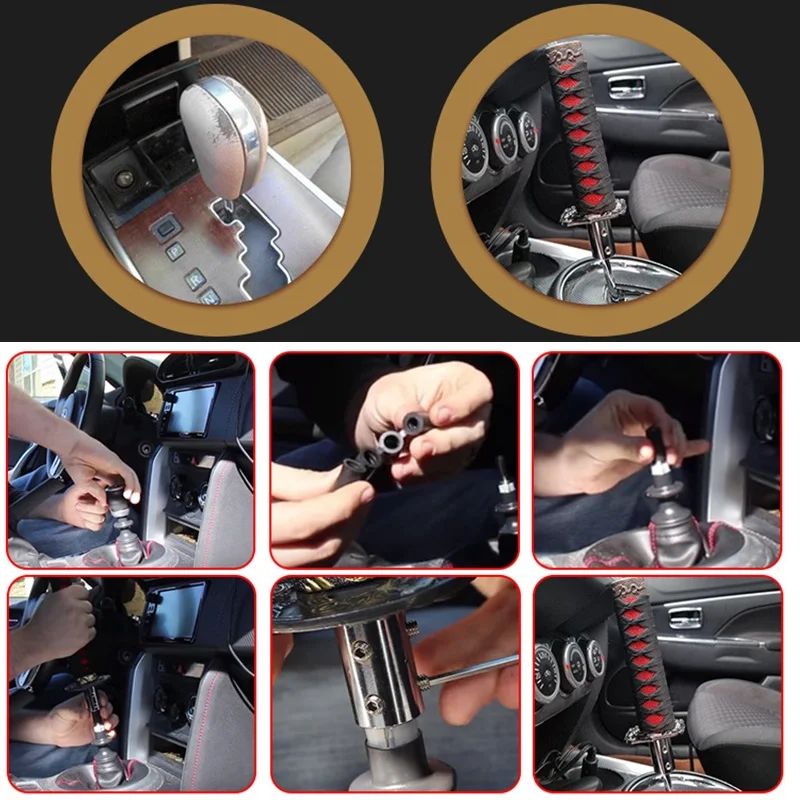 10-15-20-26cm катана меч самурая Шестерни рукоятка рычага переключения передач