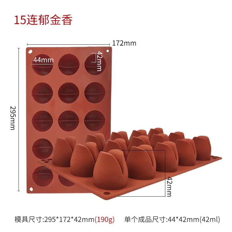 Силиконовая форма для торта с тюльпаном и муссом 15 отверстий французского