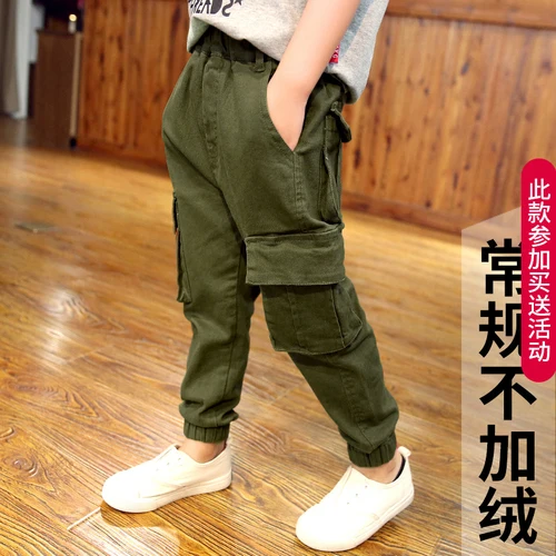 Army Green Teens Jeans for Boy Kid Solid Jean Pants Designer Kids Jean Autumn Children's Elastic Waist Denim Long Trousers - Цвет: Army Green