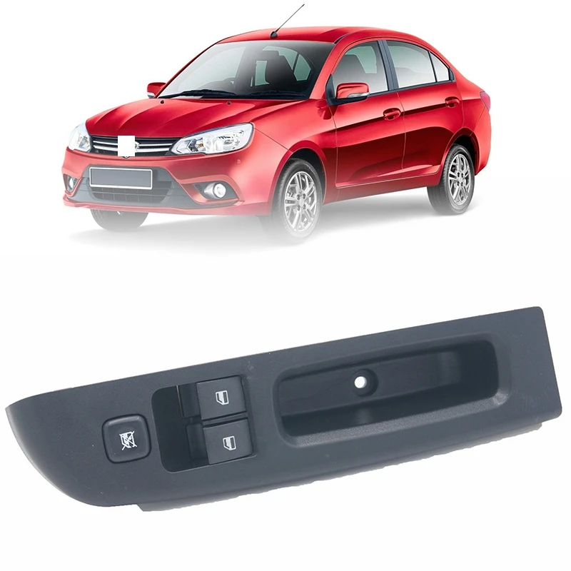 

Power Main Window Control Switch PW855376-P0034 for Proton SAGA BLM Right Drive