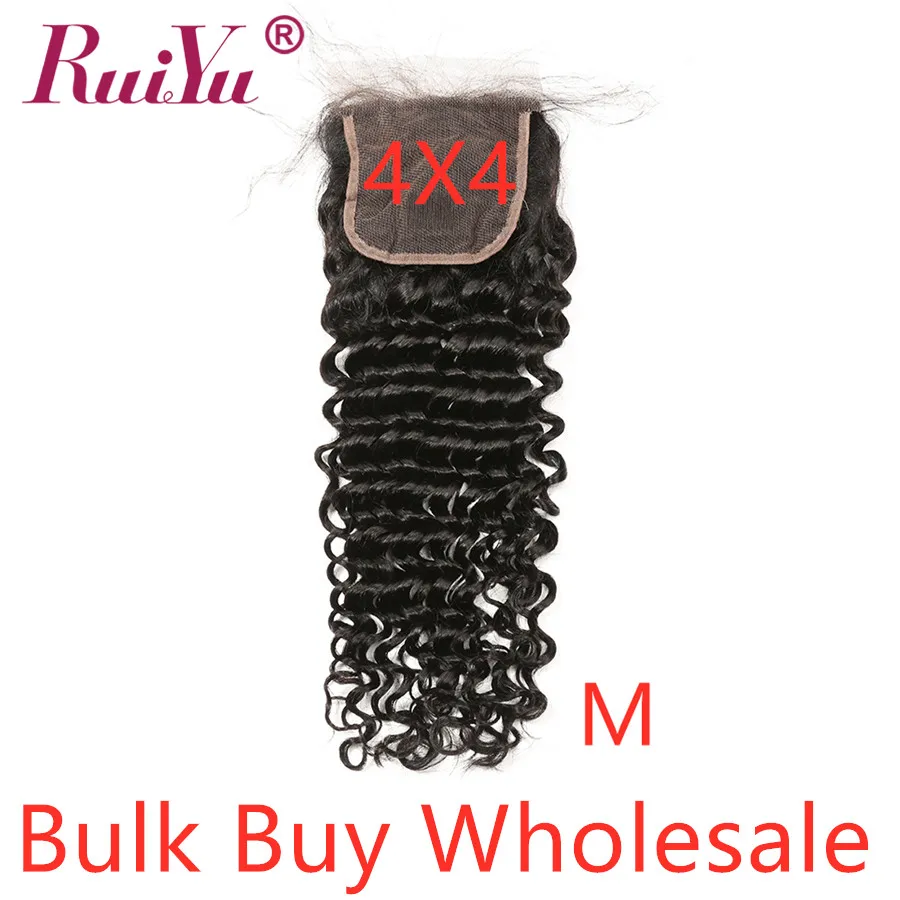 Оптовая продажа глубокая волна Кружевные бразильские человеческие волосы Remy 2 #4 #