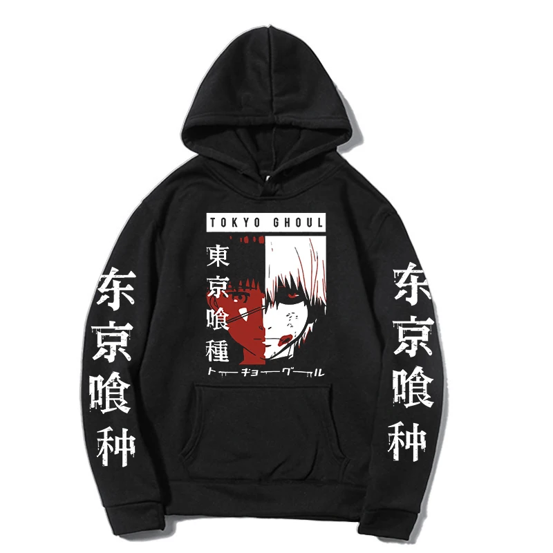 

Hoodies Mens New Tokyo Ghoul Fashion Hoody Hip Hop Fleece Sweatshirts Crewneck Pullovers Cute Clothing Man