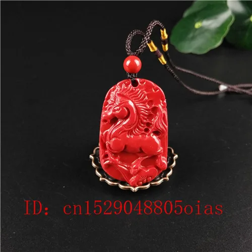 Ожерелье с подвеской в виде лошади из натурального красного камня|Подвески| |