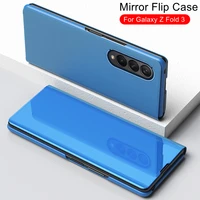 case for samsung galaxy z fold 3 mirror flip cover plating flip stand plastic protective cover for galaxy z fold3 5g