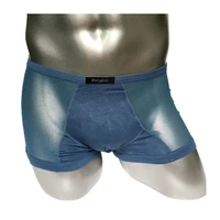 peajoa men underwear boxers with gauze patchwork sexy mesh see through shorts underwear male cotton boxer