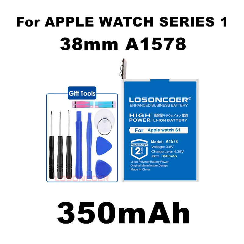Аккумулятор LOSONCOER A1578 емкостью 350 мАч для Apple watch серии 1 2 38 мм 42 с быстрой