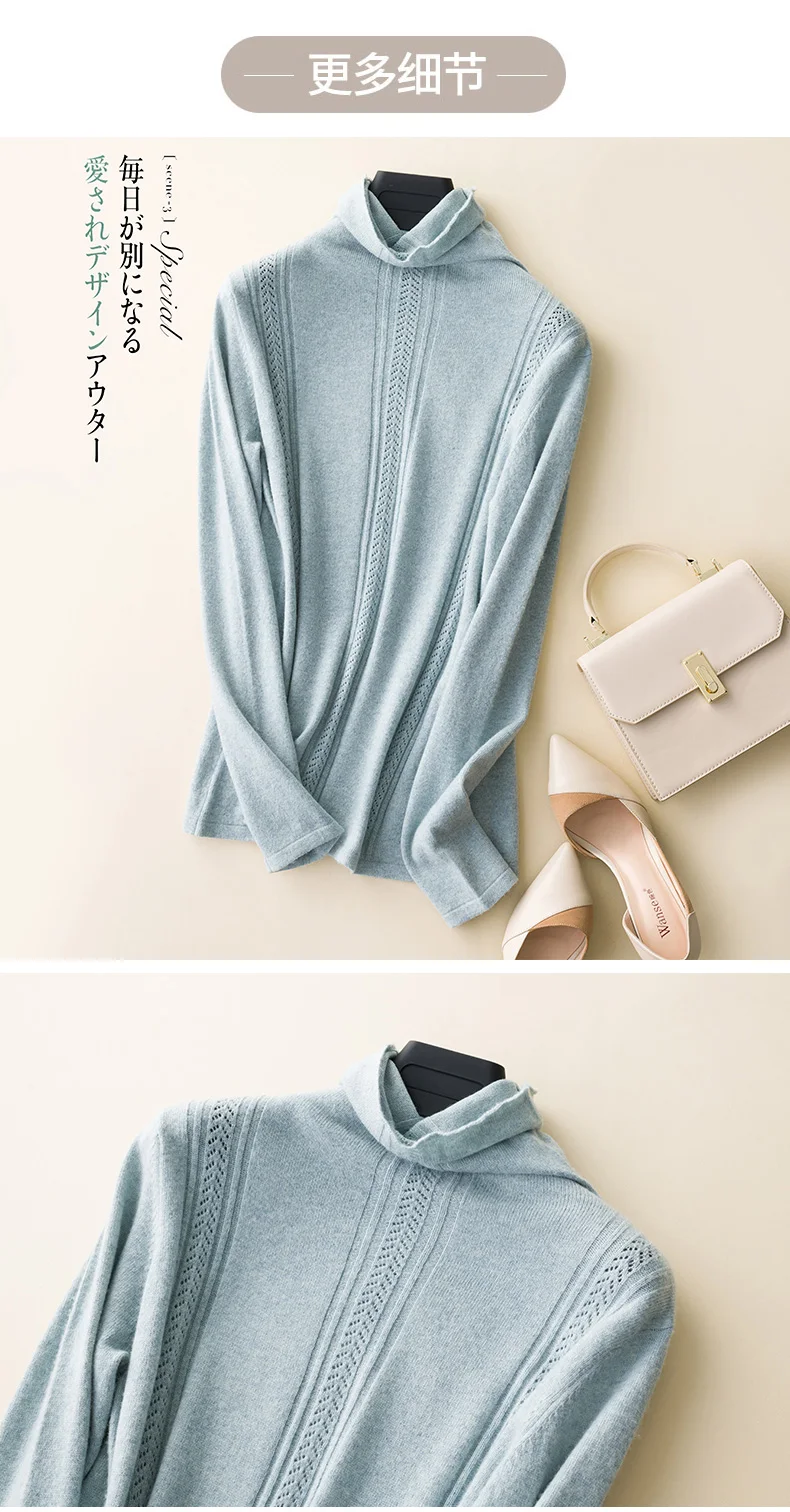 BELIARST Autumn and Winter New Pile of Cashmere Sweater Women's Pullover Sweater Was Thin Hollow Knit Bottoming Sweater