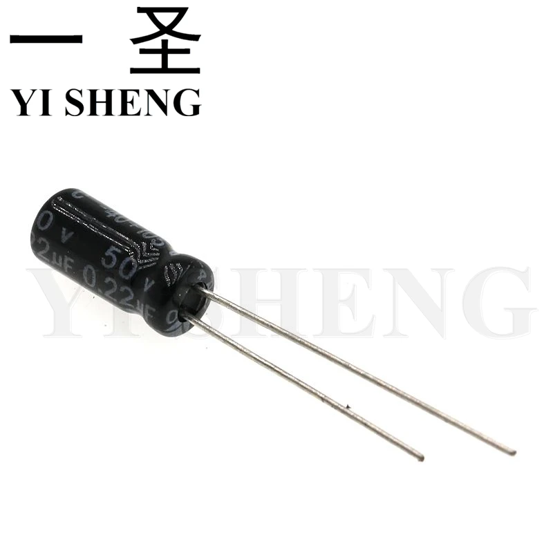 

50PCS Electrolytic capacitor 50V0.22uF 5*11mm aluminum electrolytic capacitor 0.1uf 50v