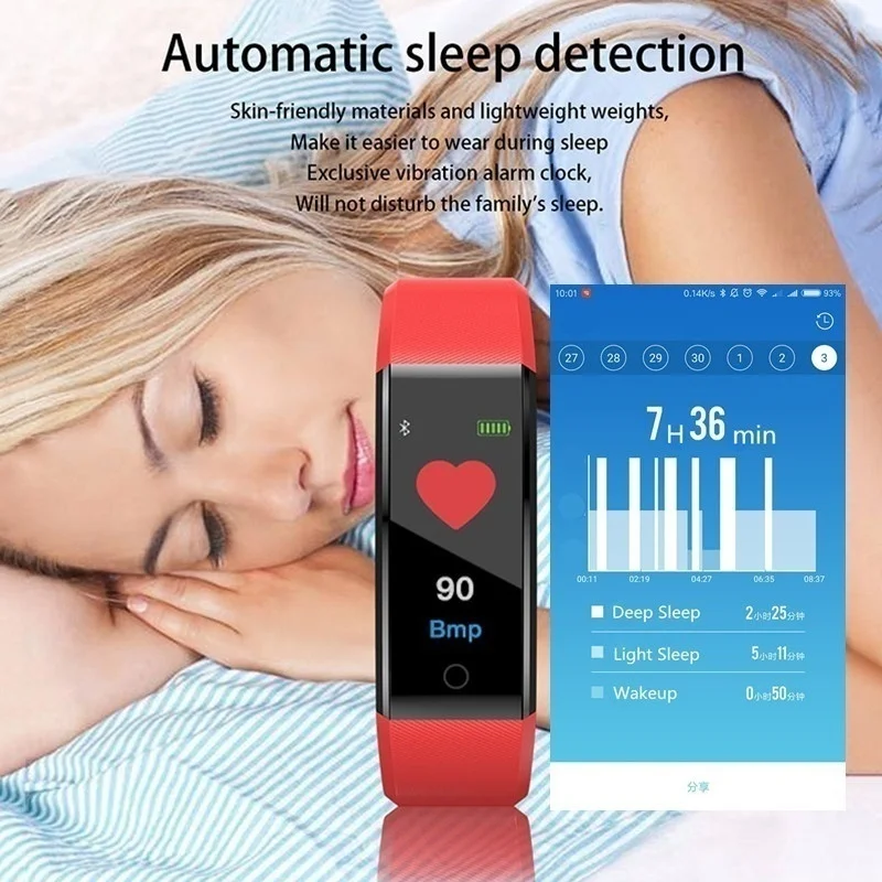 Yuexia 115 Plus Bluetooth Смарт-часы цветной экран водонепроницаемый пульсометр Монитор