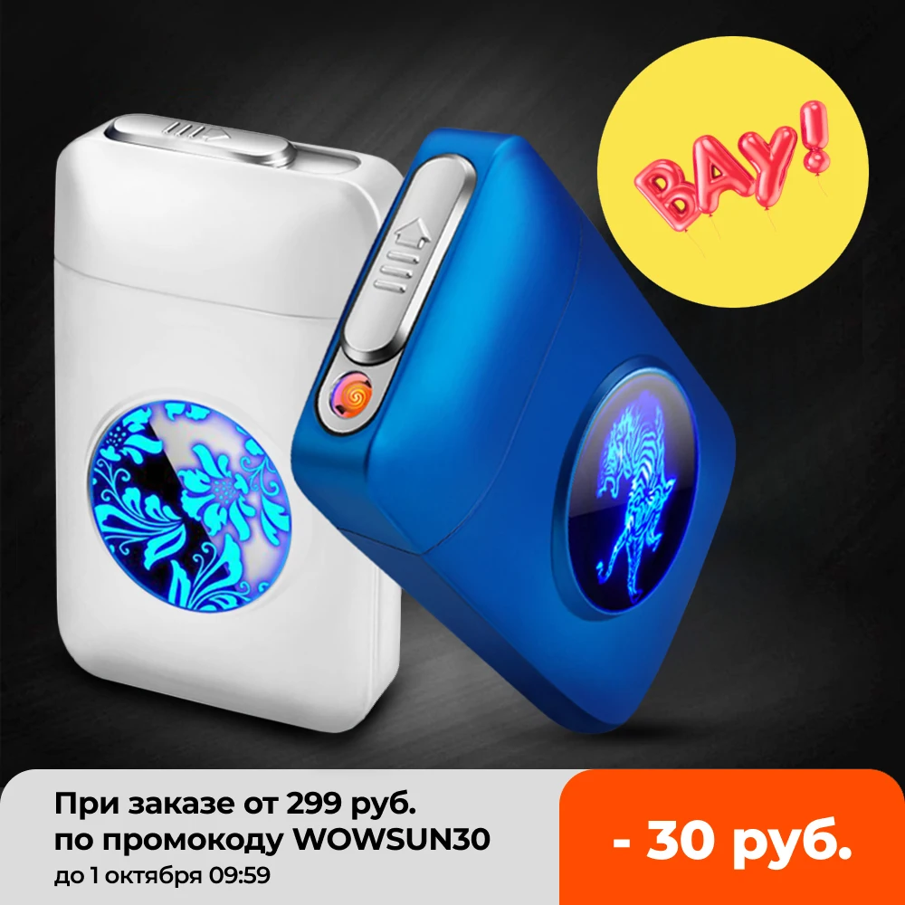 

Metal Cigarette Case Box with USB Electronic Lighter Tobacco Storage Case Cigarette Holder Electric Plasma Arc Lighter Gadgets