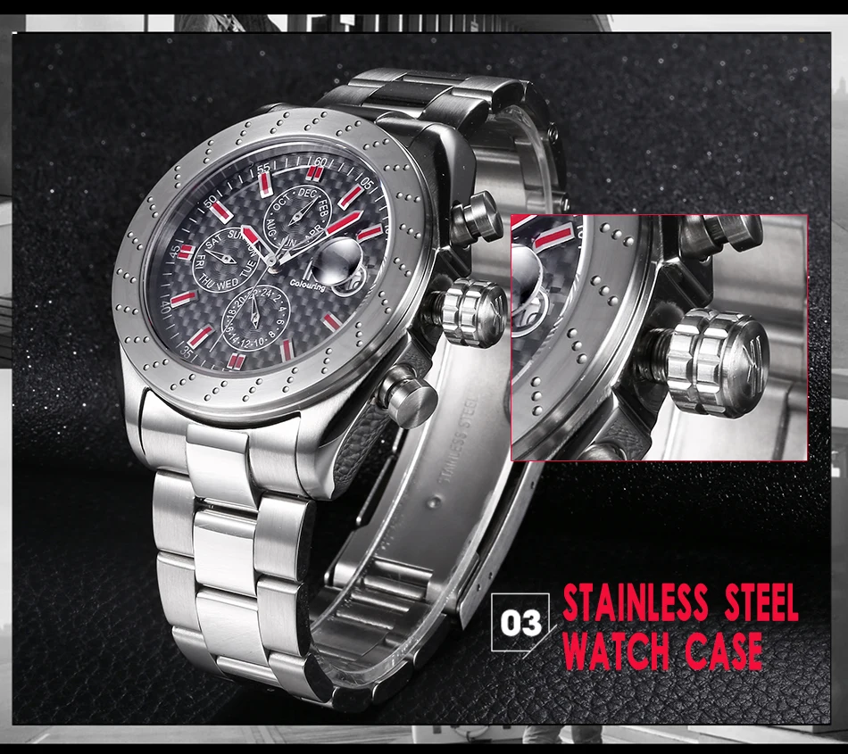 Часы мужские автоматические с автоподзаводом модные повседневные Простые