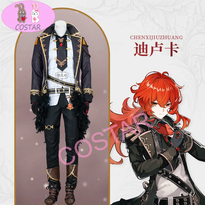 

[На заказ] аниме геншин ударный Косплей Костюм разбавленный Костюм Игровой костюм униформа для Хэллоуина костюм для мужчин ролевая игра