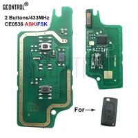 qcontrol remote key circuit board for citroen c2 c3 c4 c5 berlingo picasso id46 ce0536 askfsk 2 buttons