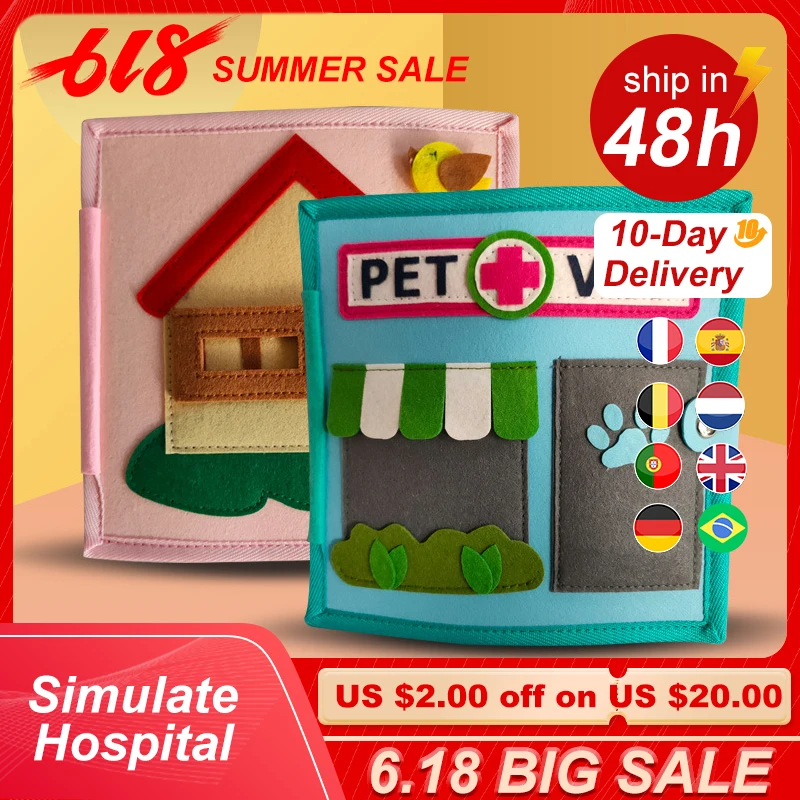 Имитировать больница вставать Радуга 3D детская тканевая книжка практика ручной