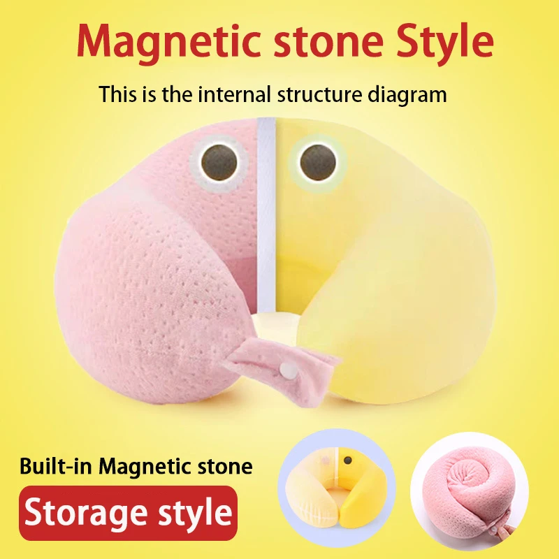 Magnetic stone style U-образная подушка для путешествий с эффектом памяти, ортопедические массажный эффект для шеи, подушка для офисного самолета, Подушка для сна, подушка для здоровья шейки - Цвет: Magnetic stone style
