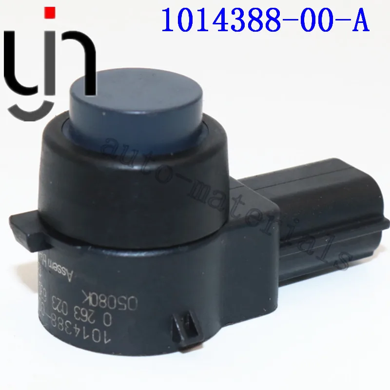 4 шт. PDC парковочный ассиметричный датчик подлинный OEM 1014388-00-A #0263023630 реверсивный