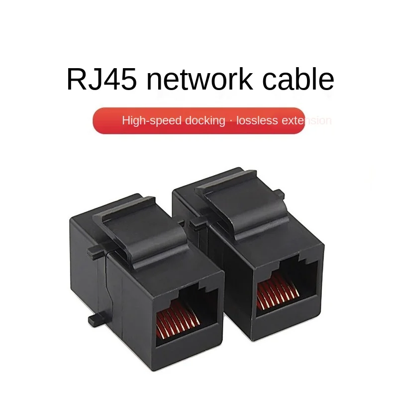 5 шт. Cat5 Cat5e RJ45 разъем гнездо сетевой кабель пустая панель патч удлинитель