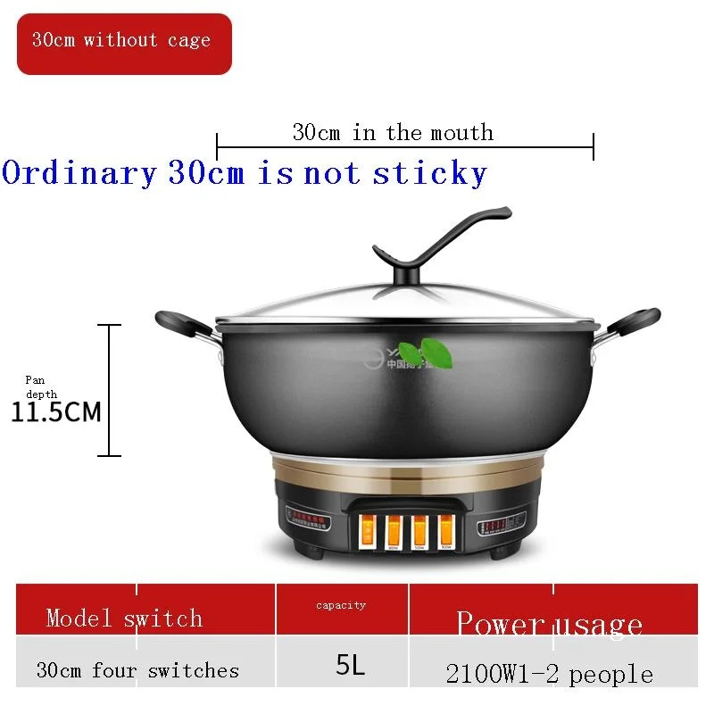 kitchen appliance de materiel equipment commercial appliance for kitchen aparato cocina appareil cuisine electric skillet free global shipping