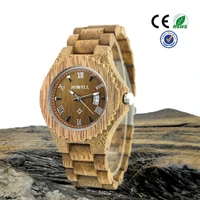 men wooden watch analog quartz movement waterproof luminous pointer dress watch elegant wrist watch reloj hombre