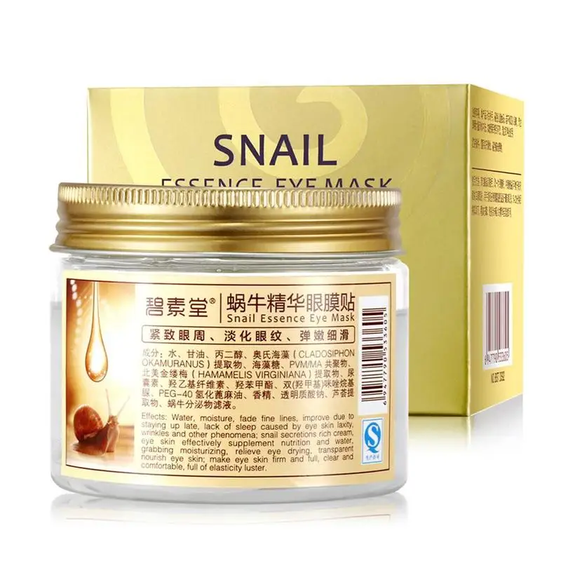 

80 PCs Snail Essence Eye Mask Stickers Firming Eye Anti Wrinkle Moisturizing Skin Firming Care Eye Mask