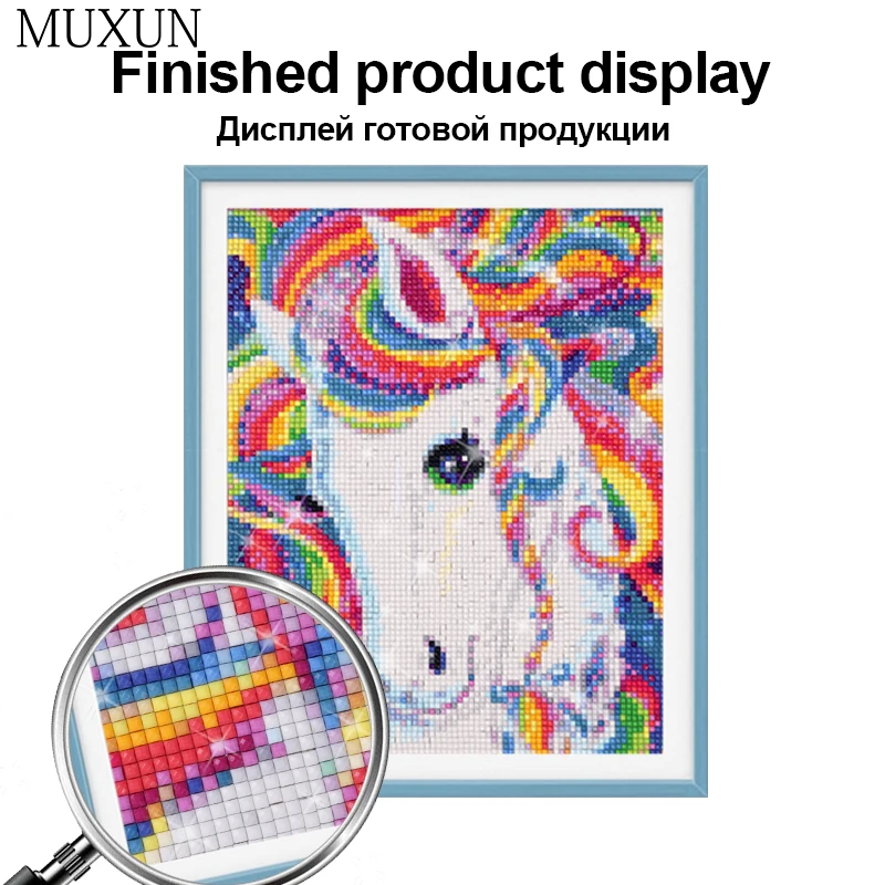 Алмазная живопись MUXUN Diy 5D животное полная квадратная 3D вышивка бриллиантовая